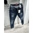 DSQUARED2 İTHAL JEANS 