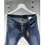 DSQUARED KOT