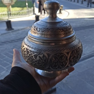 El İşleme Bakır Şekerlik – Kalaylı, Çok Amaçlı Dekoratif Şekerlik (18 cm)