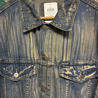 90's Clarion Denim Jacket