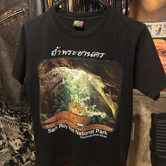 Sam Roy Yod National Park Tshirt