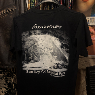 Sam Roy Yod National Park Tshirt