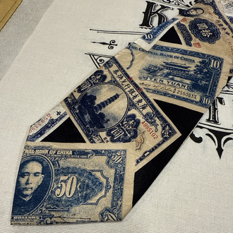 Museum Artifacts Tie | Rare Chinese Banknotes Design