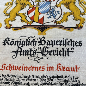 1970s Bavaria Germany Tapestry Tea Towel