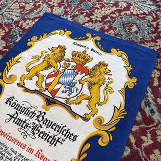 1970s Bavaria Germany Tapestry Tea Towel