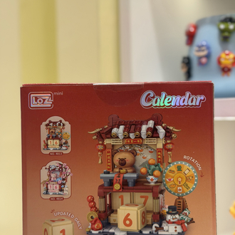 631 Parça Takvimli Lego