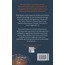 Beyin: Senin Hikayen - David Eagleman