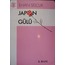  Japon Gülü