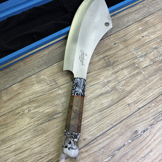 Butcher Chef (N690)