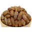Çekirdekli Yayla Üzüm(500gr)