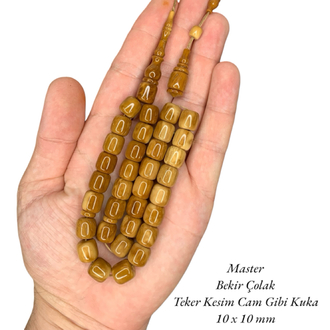 Teker kesim canavar Kuka