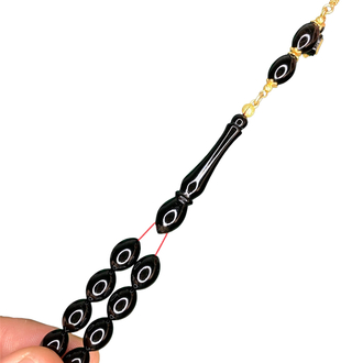 BLACK AMBER ERZURUM OLTU