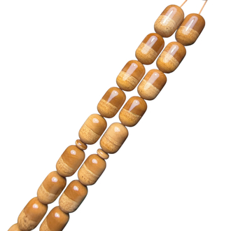 NADİR EŞSİZ BİR ESER