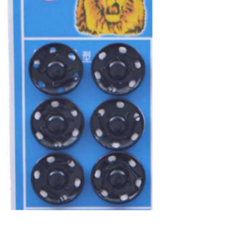Metal ÇıtÇıt Siyah 14 mm