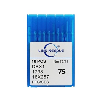 Link Needle - LNK-DBX1-11