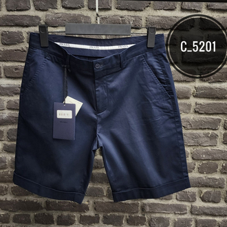 PRADA Premium Cotton Gabardine Şort | Arka Kapaklı Cep & Triangle Logo Detay.