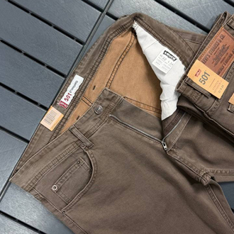 Yıkamalı Denim Jean | Regular Fit, Fermuarlı & İç Baskı Detaylı Premium Seri #kk11