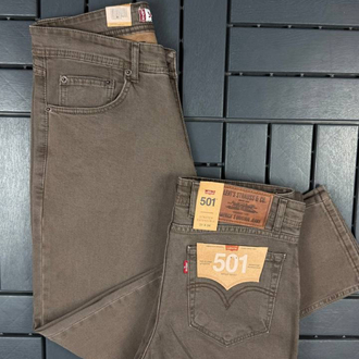 Yıkamalı Denim Jean | Regular Fit, Fermuarlı & İç Baskı Detaylı Premium Seri #kk11