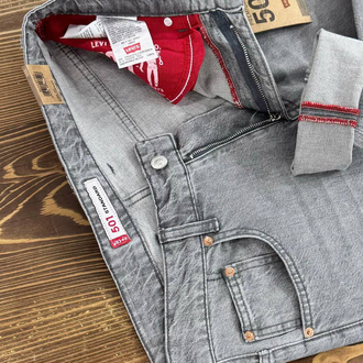 Yıkamalı Denim Jean | Regular Fit, Fermuarlı & İç Baskı Detaylı Premium Seri. #kk11
