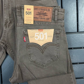 Yıkamalı Denim Jean | Regular Fit, Fermuarlı & İç Baskı Detaylı Premium Seri #kk11