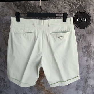 PRADA Premium Cotton Gabardine Şort | Arka Kapaklı Cep & Triangle Logo Detay.