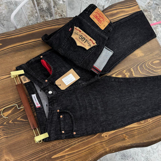 Yıkamalı Denim Jean | Regular Fit, Fermuarlı & İç Baskı Detaylı Premium Seri. #kk11