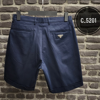 PRADA Premium Cotton Gabardine Şort | Arka Kapaklı Cep & Triangle Logo Detay.