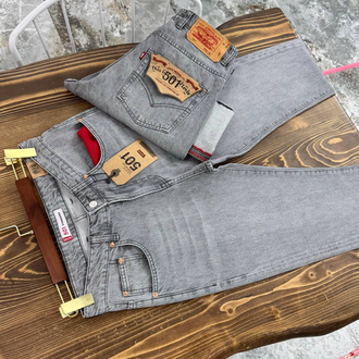 Yıkamalı Denim Jean | Regular Fit, Fermuarlı & İç Baskı Detaylı Premium Seri. #kk11