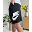Sportswear Alumni French Terry Short Siyah