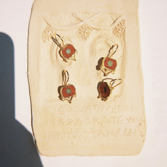 ANATOLIA, Roj Earring