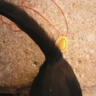 ANATOLIA, Ayetel-el Kürsi, Necklace