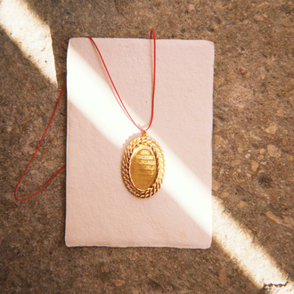 ANATOLIA, Ayetel-el Kürsi, Necklace