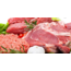 KARIŞIK PAKET ( KIYMA-KUŞBAŞI-KÖFTE)