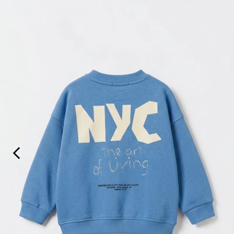 NYC sweat 