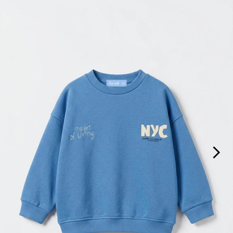 NYC sweat 
