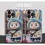 Labubu telefon kılıfı