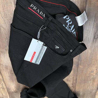 Prada Kot Pantolon 