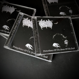 Areirtis - Disturbance of The Peace of The Dead