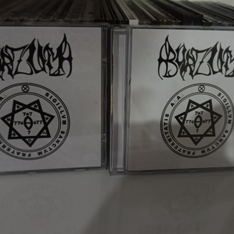 Burzum - Reh/Demo 91
