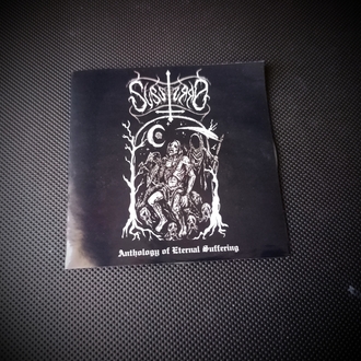Sussurro - Anthology of Eternal Suffering