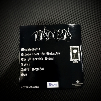 Anduin - Megalophobia