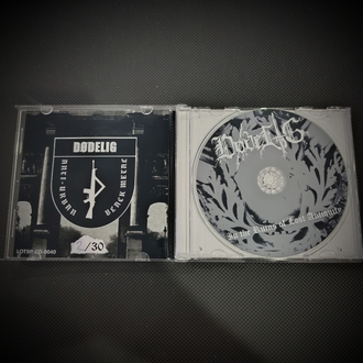 Dødelig - In the Ruins of Lost Antiquity