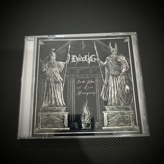 Dødelig - In the Ruins of Lost Antiquity