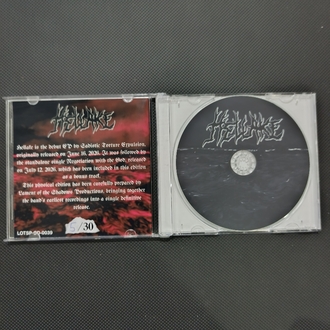 Hellake - Hellake
