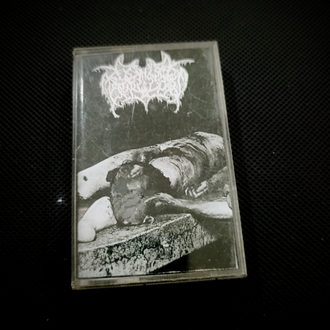 Areirtis - Areirtis Kaset