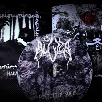 Al Uzza - Forgotten Souls