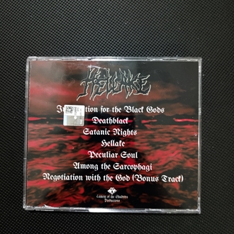 Hellake - Hellake