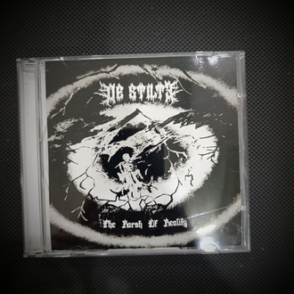 De Stilte - The Harsh Of Reality 