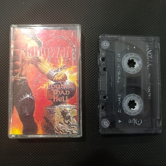 Manowar - Louder Than Hell Kaset 2. El