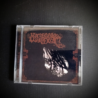 Luciferian Wisdom - The Ritual